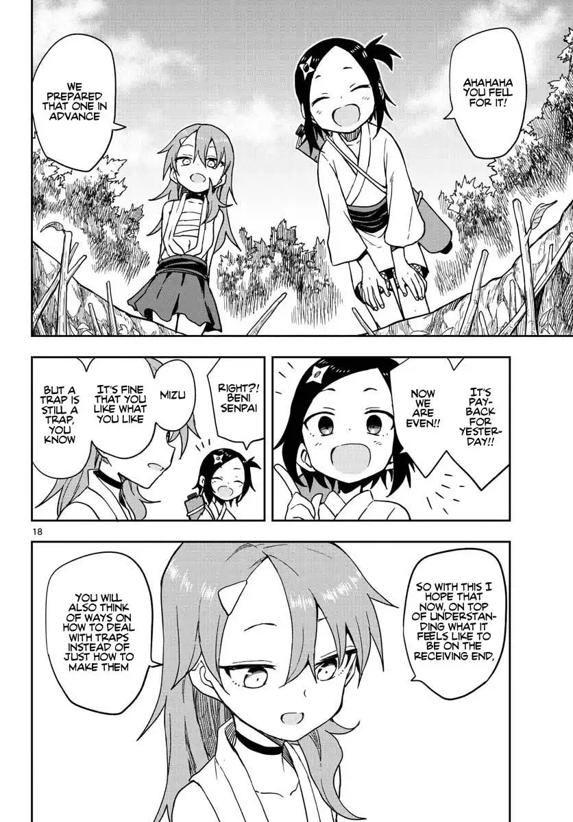 Kunoichi Tsubaki no Mune no Uchi Chapter 42 19